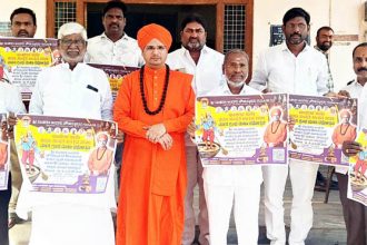 ಜ.14 ಹಾಗೂ 15 ರಂದು ಅಂಬಿಗರ ಶರಣ ಸಂಸ್ಕೃತಿ ಉತ್ಸವ- ಶಾಂತಭೀಷ್ಮ ಶ್ರೀ