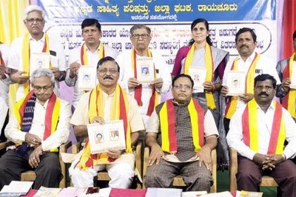 ಮನೆಗೊಂದು ಗ್ರಂಥಾಲಯ ಕರಪತ್ರ ಬಿಡುಗಡೆ , ನೇಮಕ ಗ್ರಂಥಾಲಯ ವಾರಸುದಾರರಿಗೆ ಪ್ರಶಸ್ತಿಿಗೆ ಯೋಜನೆ – ಡಾ.ಮಾನಸ