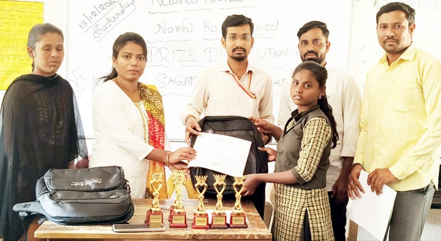 ಸಗಮಕುಂಟಾ : ಪಠ್ಯದ ಜೊತೆ ಕೌಶಲ್ಯ ತರಬೇತಿ ಸದ್ಬಳಕೆ ಮಾಡಿಕೊಳ್ಳಿ- ಶಿವರಾಜ್