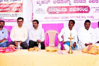 ರಾಜೊಳ್ಳಿ : ಉಚಿತ ಆರೋಗ್ಯ ತಪಾಸಣೆ