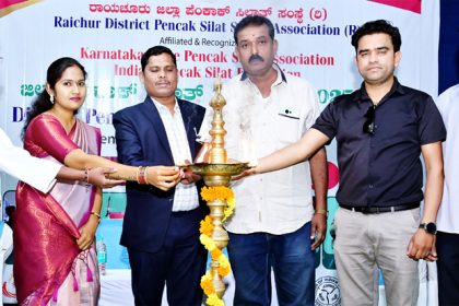 ಶಕ್ತಿನಗರ : ಜಿಲ್ಲಾ ಮಟ್ಟದ ಪೆನ್‌ಕಾಕ್ ಪಂದ್ಯಾವಳಿಗೆ ಚಾಲನೆ ಪೆನ್‌ಕಾಕ್ ಸಾಂಪ್ರದಾಯಿಕ ಕಲೆ, ಆಟಗಳ ಕೂಟ – ಮಹೇಶಪಾಟೀಲ