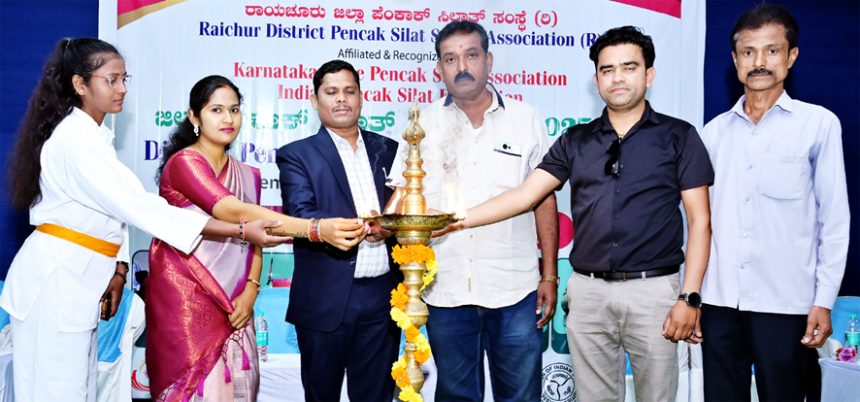 ಶಕ್ತಿನಗರ : ಜಿಲ್ಲಾ ಮಟ್ಟದ ಪೆನ್‌ಕಾಕ್ ಪಂದ್ಯಾವಳಿಗೆ ಚಾಲನೆ ಪೆನ್‌ಕಾಕ್ ಸಾಂಪ್ರದಾಯಿಕ ಕಲೆ, ಆಟಗಳ ಕೂಟ – ಮಹೇಶಪಾಟೀಲ