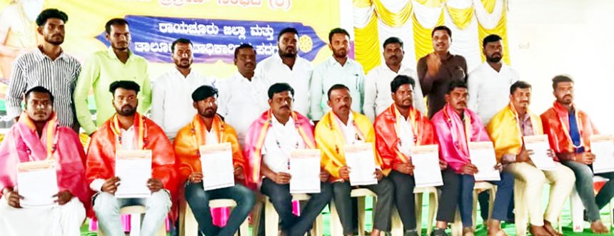 ವಾಲ್ಮೀಕಿ ಯುವ ಬ್ರಿಗ್ರೇಡ್ ಪದಾಧಿಕಾರಿಗಳ ಪದಗ್ರಹಣ