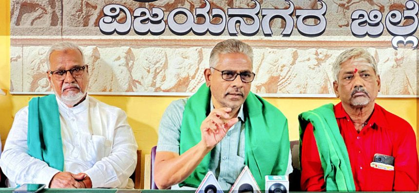 ಬೆಳೆ ಬೆಂಬಲ ಬೆಲೆ ‘ಗ್ಯಾರಂಟಿ’ಗೆ ಕೋಡಿಹಳ್ಳಿ ಆಗ್ರಹ