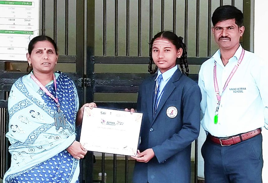 ಖೇಲೋ ಇಂಡಿಯಾದ ಓಟ ಸ್ಪರ್ಧೆ ; ಮೈತ್ರಿಗೆ ಪ್ರಥಮ ಸ್ಥಾನ