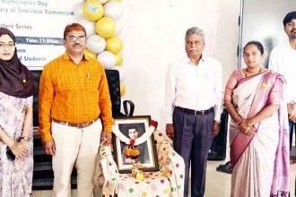 ಶ್ರೀನಿವಾಸ ರಾಮಾನುಜನ್ ಗಣಿತ ಸೂತ್ರ ಲೆಕ್ಕದ ಬದುಕಿಗೆ ಸ್ಪೂರ್ತಿ- ಡಾ.ಪದ್ಮನಾಭರೆಡ್ಡಿ