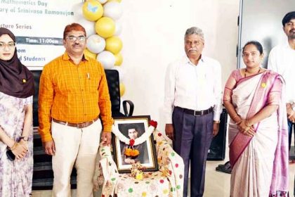 ಶ್ರೀನಿವಾಸ ರಾಮಾನುಜನ್ ಗಣಿತ ಸೂತ್ರ ಲೆಕ್ಕದ ಬದುಕಿಗೆ ಸ್ಪೂರ್ತಿ- ಡಾ.ಪದ್ಮನಾಭರೆಡ್ಡಿ