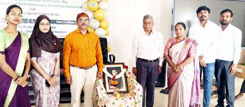 ಶ್ರೀನಿವಾಸ ರಾಮಾನುಜನ್ ಗಣಿತ ಸೂತ್ರ ಲೆಕ್ಕದ ಬದುಕಿಗೆ ಸ್ಪೂರ್ತಿ- ಡಾ.ಪದ್ಮನಾಭರೆಡ್ಡಿ