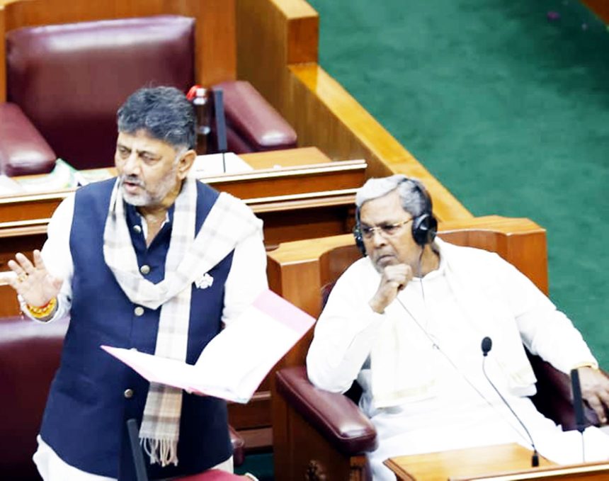 ವಿಧಾನಸಭೆಯಲ್ಲಿ ಡಿಸಿಎಂ ಡಿ.ಕೆ.ಶಿವಕುಮಾರ್ ಸ್ಪಷ್ಟನೆ ರೌಂಡ್ ರಾಬಿನ್ ಪದ್ದತಿ ರದ್ದು: ಹಳೆ ಪದ್ಧತಿಯಲ್ಲೇ ಇ- ಖಾತೆ ಅರ್ಜಿ ವಿಲೇವಾರಿ