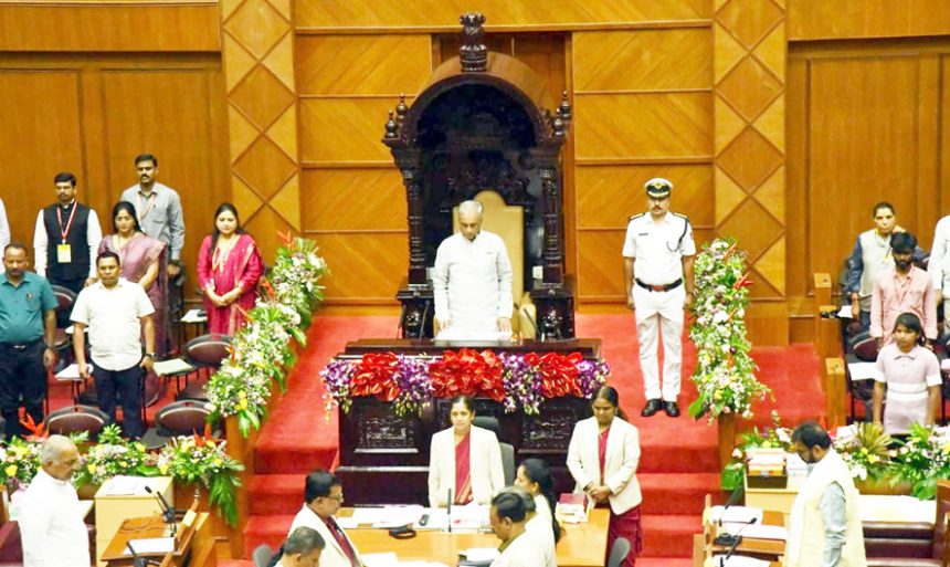 ಅಗಲಿದ ಗಣ್ಯರಿಗೆ ಪರಿಷತ್ತಿನಲ್ಲಿ ಸಂತಾಪ