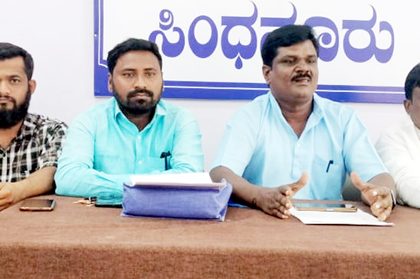 ಜ.1ರಂದು ವಿಜಯೋತ್ಸವ ಆಚರಣೆ ಭೀಮ ಕೋರೆಗಾಂವ ದಲಿತ ವಿಮೋಚನೆಗೆ ಪ್ರೇರಣೆ -ಎಂ.ಗಂಗಾಧರ್