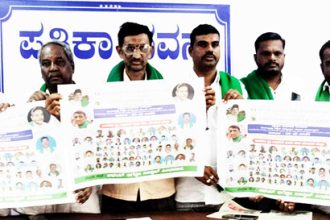 ಡಿ.23 ರಂದು ತುಂಗಭದ್ರಾ ರಕ್ಷಣೆ ನಮ್ಮೆಲ್ಲರ ಹೊಣೆ ಸಮಾವೇಶ ಎರಡನೇ ಬೆಳೆಗೆ ನೀರು ಕೊಡದಿದ್ದರೆ 30 ಸಾವಿರ ರೂ ಪರಿಹಾರ ಕೊಡಿ