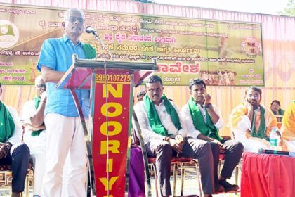 ಎಂಎಸ್‌ಪಿ ಕಾನೂನು ಬದ್ದವಾಗಿ ಜಾರಿಯಾಗಲಿ – ಕೋಡಿಹಳ್ಳಿ ಚಂದ್ರಶೇಖರ