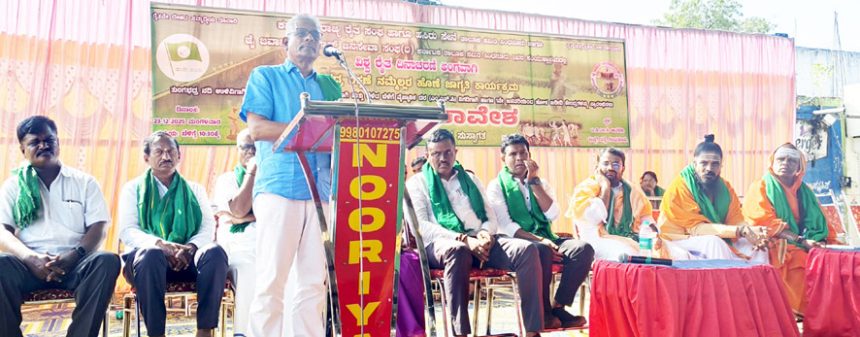 ಎಂಎಸ್‌ಪಿ ಕಾನೂನು ಬದ್ದವಾಗಿ ಜಾರಿಯಾಗಲಿ – ಕೋಡಿಹಳ್ಳಿ ಚಂದ್ರಶೇಖರ