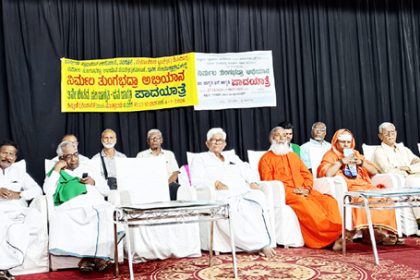 ನಿರ್ಮಲ ತುಂಗಭದ್ರಾ ಅಭಿಯಾನ: 3ನೇ ಹಂತದ ಜನಜಾಗೃತಿ ಪಾದಯಾತ್ರೆ ವಿಕಾಸದ ಭ್ರಮೆಯಲ್ಲಿ ವಿನಾಶದತ್ತ ಪಯಣ – ಬಸವರಾಜ ಪಾಟೀಲ್