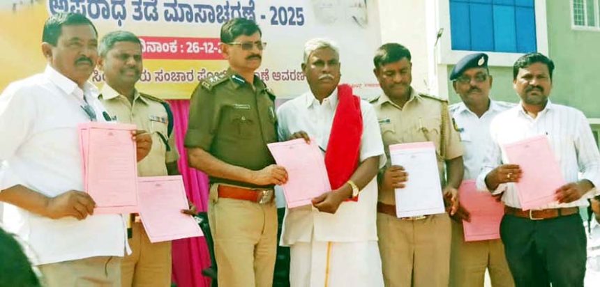 ಕಾನೂನು ನಾಗರಿಕತೆಯ ಬೆನ್ನೆಲುಬು: ಎಸ್ಪಿ ಪುಟ್ಟಮಾದಯ್ಯ