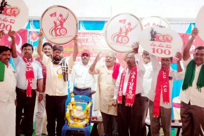 ಭಾರತ ಕಮ್ಯುನಿಸ್‌ಟ್‌ ಪಕ್ಷದ ಶತಮಾನೋತ್ಸವ ಕಾರ್ಯಕ್ರಮ ಪ್ರಜಾಪ್ರಭುತ್ವಕ್ಕೆ ವಿರುದ್ದವಾಗಿ ಬಿಜೆಪಿ ಆಡಳಿತ : ಸ್ವಾತಿ ಸುಂದರೇಶ