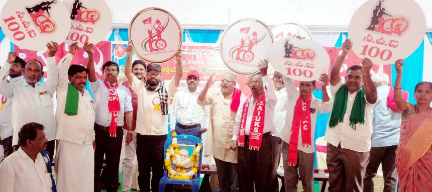 ಭಾರತ ಕಮ್ಯುನಿಸ್‌ಟ್‌ ಪಕ್ಷದ ಶತಮಾನೋತ್ಸವ ಕಾರ್ಯಕ್ರಮ ಪ್ರಜಾಪ್ರಭುತ್ವಕ್ಕೆ ವಿರುದ್ದವಾಗಿ ಬಿಜೆಪಿ ಆಡಳಿತ : ಸ್ವಾತಿ ಸುಂದರೇಶ