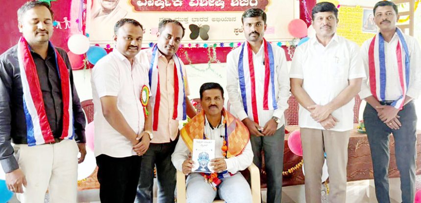 ಅಲಬನೂರಿನಲ್ಲಿ ಎನ್‌ಎಸ್‌ಎಸ್ ವಾರ್ಷಿಕ ಶಿಬಿರ ಮಹಿಳಾ ಶಿಕ್ಷಣದಿಂದ ಸಮಾಜ ಪರಿವರ್ತನೆ : ವಡಕಣ್ಣನವರ್