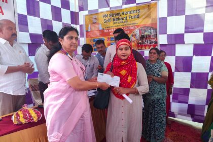 ಬೀದಿ ಬದಿ ವ್ಯಾಾಪಾರಿಗಳಿಗೆ ಸಾಲ ಮಂಜೂರಾತಿ ಮೇಳ 50 ಸಾವಿರ ಸಾಲ ಸದ್ಬಳಕೆ ಮಾಡಿಕೊಳ್ಳಲು ಸಲಹೆ