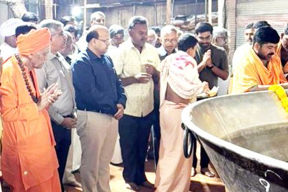 ಗವಿಮಠದ ಜಾತ್ರೆ ವಿಧ್ಯುಕ್ತ ಚಾಲನೆ