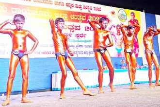 ದೇಹದಾರ್ಢ್ಯ ಸ್ಪರ್ಧೆ ; ಮಿಸ್ಟರ್ ಕಲ್ಯಾಣ ಕರ್ನಾಟಕ 2026