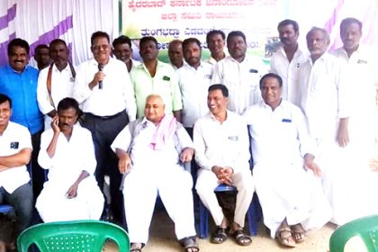 ಮಟಮಾರಿಯಲ್ಲಿ ಕೆಳ ಭಾಗದ ರೈತರ ಸಭೆ ಕಾಲುವೆ ದುರಸ್ತಿ, ಸಮಸ್ಯೆಗಳ ಪರಿಹಾರಕ್ಕೆ ೆ.8ರಂದು ಸಮಾವೇಶಕ್ಕೆ ನಿರ್ಧಾರ