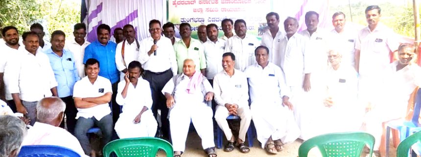 ಮಟಮಾರಿಯಲ್ಲಿ ಕೆಳ ಭಾಗದ ರೈತರ ಸಭೆ ಕಾಲುವೆ ದುರಸ್ತಿ, ಸಮಸ್ಯೆಗಳ ಪರಿಹಾರಕ್ಕೆ ೆ.8ರಂದು ಸಮಾವೇಶಕ್ಕೆ ನಿರ್ಧಾರ