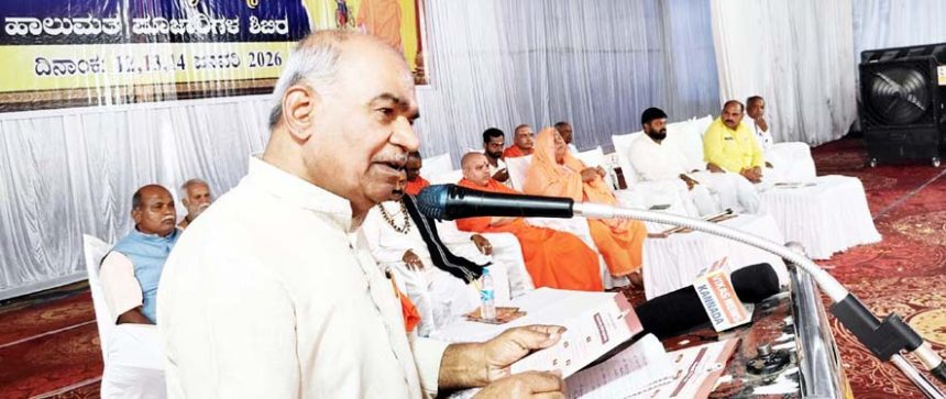 ‘ಅಪಾಯದಲ್ಲಿ ಬಹುತ್ವ ಭಾರತ’