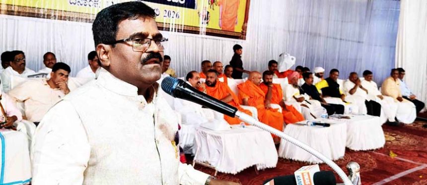 ಹಾಲುಮತ ಸಾಹಿತ್ಯ ಸಮ್ಮೇಳನ ಸಮ ಸಮಾಜ ನಿರ್ಮಿಸುವ ಶಕ್ತಿ ಬಹು ಸಂಸ್ಕ್ರತಿಯಲ್ಲಿ : ಮಾನ್ಪಡೆ