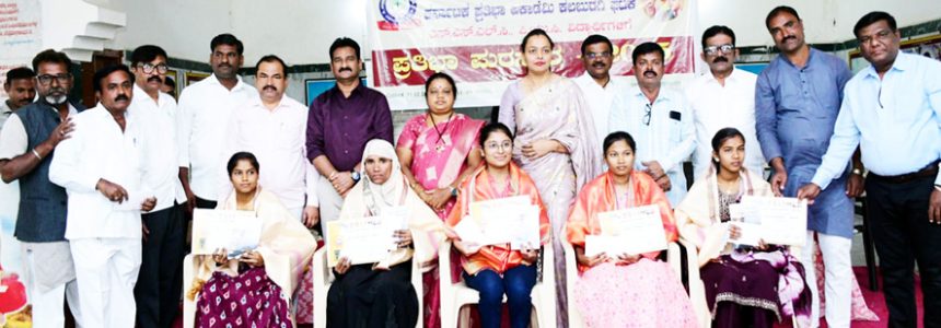 ಸವಾಲುಗಳ ಎದುರಿಸಿ ಬದುಕು ಕಟ್ಟಿಕೊಳ್ಳಲು ಸಲಹೆ