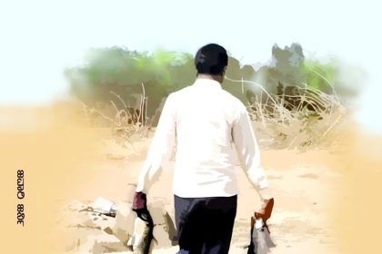 ಇಂದು ಜವಾರಿ ಜರ್ನಿ ಕೃತಿ ಲೋಕಾರ್ಪಣೆ