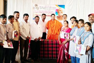 ಸ್ವಾಮಿ ವಿವೇಕಾನಂದ ಜಯಂತಿ ಆಚರಣೆ