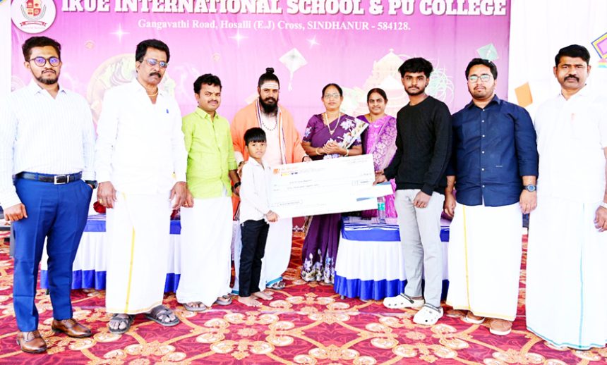 ಗಮನ ಸೆಳೆದ ಆಹಾರ ಮೇಳ ಐಕ್ಯೂ ಇಂಟರ್‌ನ್ಯಾಷನಲ್ ಶಾಲೆಯಲ್ಲಿ ಸಂಕ್ರಾಾಂತಿ ಸಂಭ್ರಮ