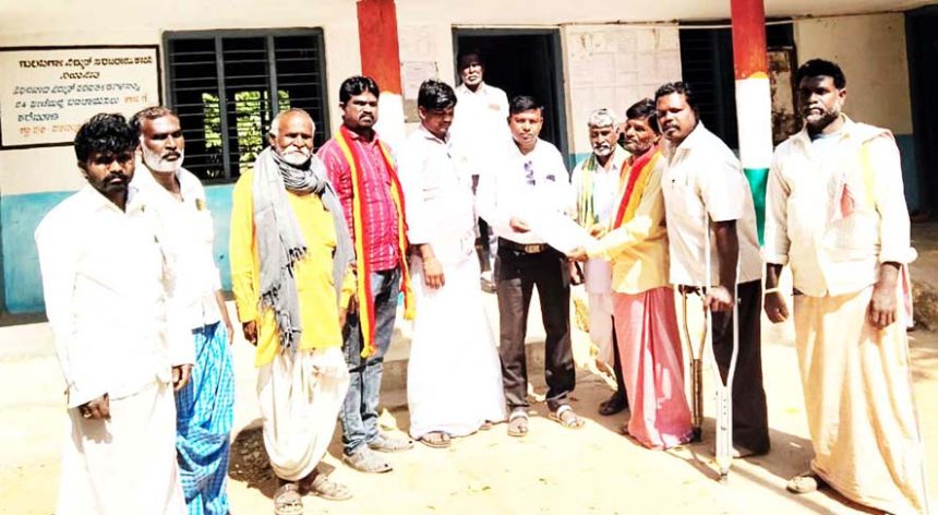 ಪಾಮನಕಲ್ಲೂರು : ವಿವಿಧ ಸೌಲಭ್ಯಗಳಿಗೆ ಕರವೇ ಆಗ್ರಹ