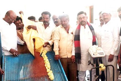 ಪ್ರತಿ ಕ್ವಿಿಂಟಾಲ್ ತೊಗರಿಗೆ 8 ಸಾವಿರ ಕೇಂದ್ರ ಸರಕಾರದಿಂದ ನಿಗದಿ ರಾಜ್ಯ ಸರಕಾರ ರೂ.500 ಏರಿಕೆ ಮಾಡಿ ನೀಡಲು ಆಗ್ರಹ