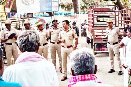 ಬಳಗಾನೂರು : ಪೊಲೀಸ್ ಠಾಣೆಗೆ ಸಿಪಿಐ ವಿನಾಯಕ ಭೇಟಿ