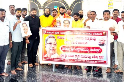 ಯುವಕುರುಬರ ಸಂಘದಿಂದ ಶ್ರೀ ಸಾಯಿಮಂದಿರದಲ್ಲಿ ವಿಶೇಷ ಪೂಜೆ ಸುದೀರ್ಘ ಸಿದ್ದರಾಮಯ್ಯ ಸಿಎಂ ದಾಖಲೆಗೆ ಹರ್ಷ
