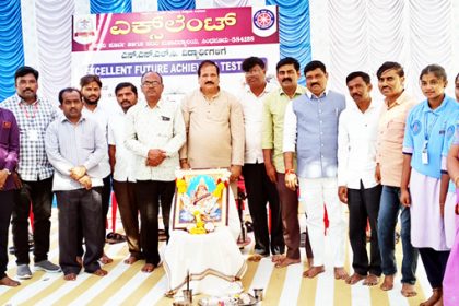 ಎಕ್ಸಲೆಂಟ್ ್ಯೂಚರ್ ಅಚಿವರ್‌ಸ್‌ ಟೆಸ್‌ಟ್‌ ಮಕ್ಕಳಲ್ಲಿ ಸ್ಪರ್ಧಾಮನೋಭಾವ ಬೆಳೆಸಲು ಸಹಕಾರಿ ರಾಮದಾಸ