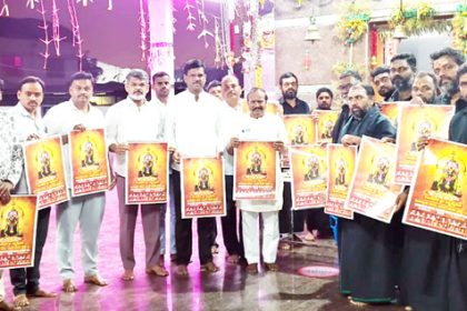 ಮುನ್ನೂರು ಕಾಪು ಕ್ಯಾಲೆಂಡರ್ ಬಿಡುಗಡೆ ಸಮಾಜಮುಖಿ ಸೇವೆ ಶ್ಲಾಘನಿಯ – ಪಾಪಾರೆಡ್ಡಿ