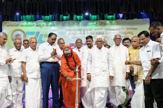 ಶಾಸಕ ಹಂಪನಗೌಡ ಬಾದರ್ಲಿಗೆ 75 ಜನ್ಮದಿನದ ಸಂಭ್ರಮ : ಕೃತಜ್ಞತಾ ಸಮಾರಂಭ ಬಾದರ್ಲಿ ಸಜ್ಜನಿಕೆ ವ್ಯಕ್ತಿಿತ್ವದ ರಾಜಕಾರಣಿ – ಬಿದರಿ