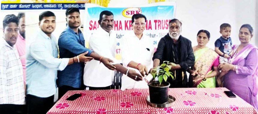 ಸಾಯಿ ರಾಧಾಕೃಷ್ಣ ಟ್ರಸ್‌ಟ್‌ ಉದ್ಘಾಟನೆ ಸಮಾಜಮುಖಿ ಸೇವೆಗೆ ಜಯಣ್ಣ ಸಲಹೆ