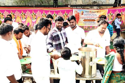 ತ್ರಿವಿಧ ದಾಸೋಹಿ ಶ್ರೀ ಶಿವಕುಮಾರ ಸ್ವಾಮೀಜಿ ಪುಣ್ಯಸ್ಮರಣೆ ಅನ್ನ ದಾಸೋಹದ ಮೂಲಕ ಸ್ಮರಣೆಗೆ ಸಚಿವ ಬೋಸರಾಜ್ ಮೆಚ್ಚುಗೆ