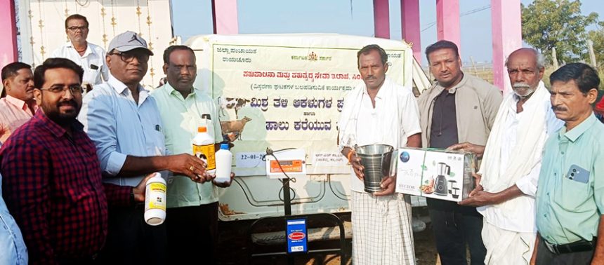 ತಾತಪ್ಪ ಕ್ಯಾಾಂಪಿನಲ್ಲಿ ಮಿಶ್ರತಳಿ ಆಕಳ ಹಾಲು ಕರೆಯುವ ಸ್ಪರ್ಧೆ