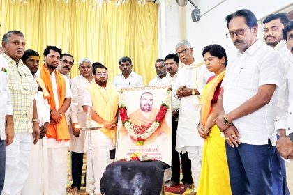 ಸಿದ್ದರಾಮಾನಂದಪುರಿ ಮಹಾಸ್ವಾಮಿಗಳಿಗೆ ನುಡಿನಮನ ಕಾರ್ಯಕ್ರಮ ಶ್ರೀಗಳ ವಿಚಾರಗಳು ದಾರಿದೀಪವಾಗಲಿ : ಕೆ.ವಿರೂಪಾಕ್ಷಪ್ಪ