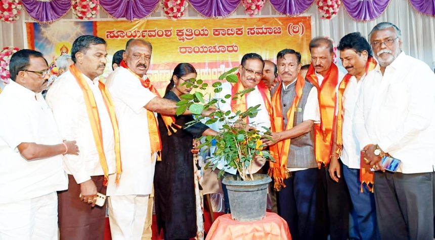 ಸೂರ್ಯನಾರಾಯಣ ಜಯಂತಿ ಆಚರಣೆ ಮಕ್ಕಳ ಶಿಕ್ಷಣಕ್ಕೆ ಒತ್ತು ನೀಡಲು ಶಾಸಕ ಡಾ.ಶಿವರಾಜ ಪಾಟೀಲ ಸಲಹೆ