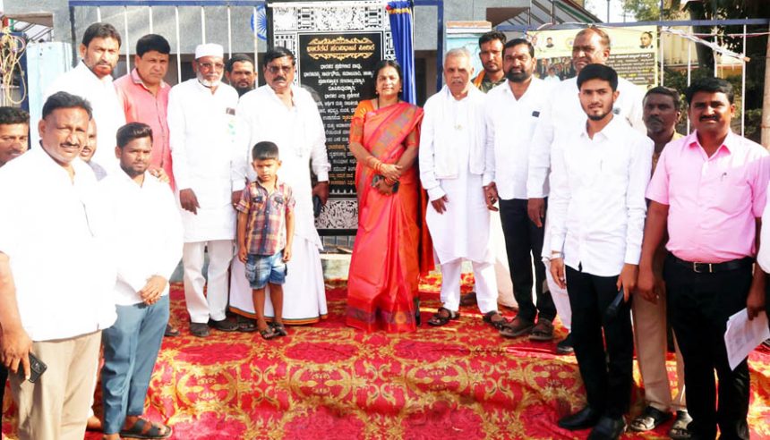 ಸಂವಿಧಾನದ ಮೌಲ್ಯಗಳನ್ನು ಜನರಿಗೆ ತಿಳಿಸಬೇಕಾಗಿದೆ-ಸೈ.ನಜೀರುದ್ದೀನ್ ಖಾದ್ರಿ