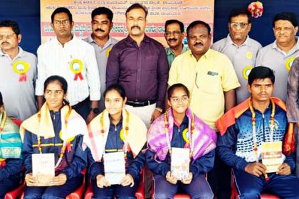 ಸಾಧಕ ಕ್ರೀಡಾಪಟುಗಳಿಗೆ ಗೌರವ ಸನ್ಮಾನ