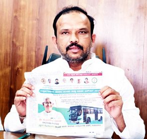 ಹಂಪನಗೌಡರಿಂದ ಸಣ್ಣತನದ ರಾಜಕಾರಣ – ಬಸನಗೌಡ ಬಾದರ್ಲಿ