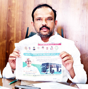 ಹಂಪನಗೌಡರಿಂದ ಸಣ್ಣತನದ ರಾಜಕಾರಣ – ಬಸನಗೌಡ ಬಾದರ್ಲಿ